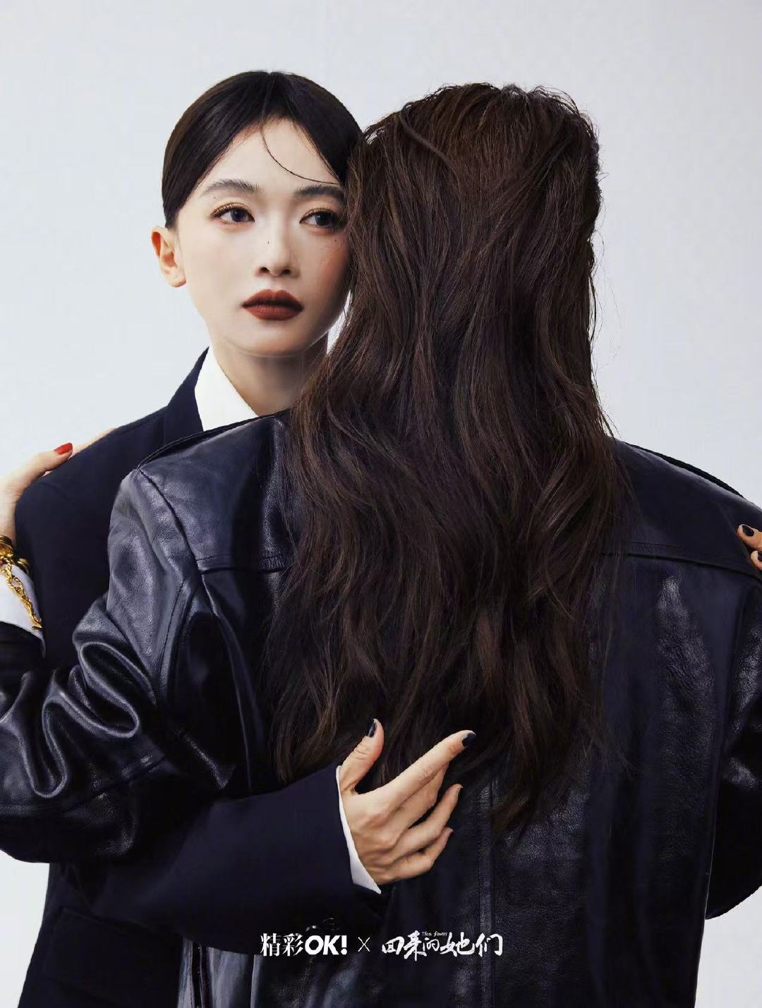 吴谨言江疏影黑白双姝吴谨言江疏影精彩ok大片吴谨言江疏影精彩ok大片 