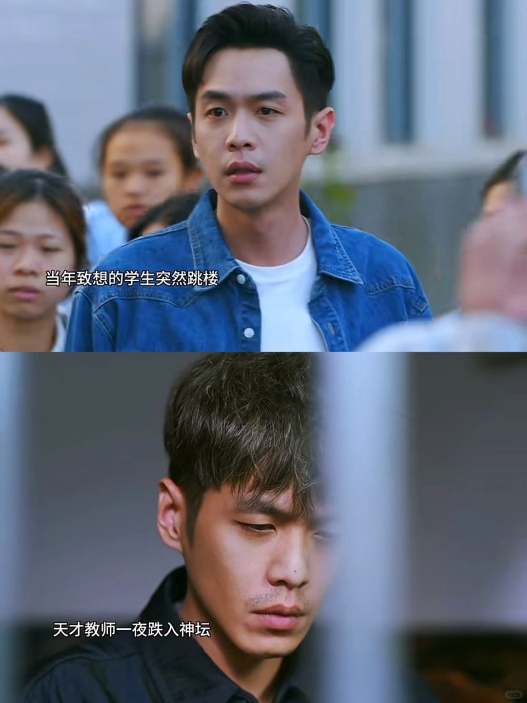 原来雷鸣一夜白头的原因是这个‼️