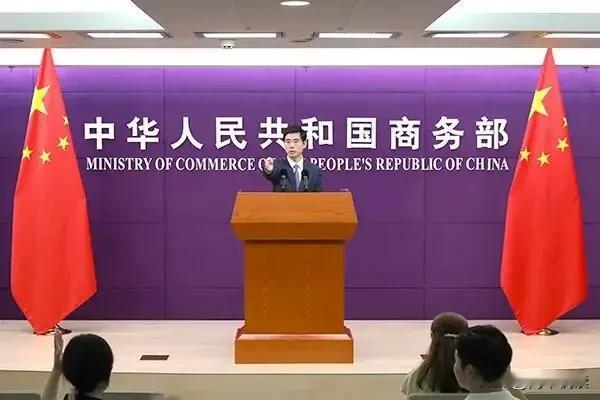 美方又炒“中国产品威胁”？从无人机到大蒜，华盛顿的“安全焦虑”正在失控

8月2