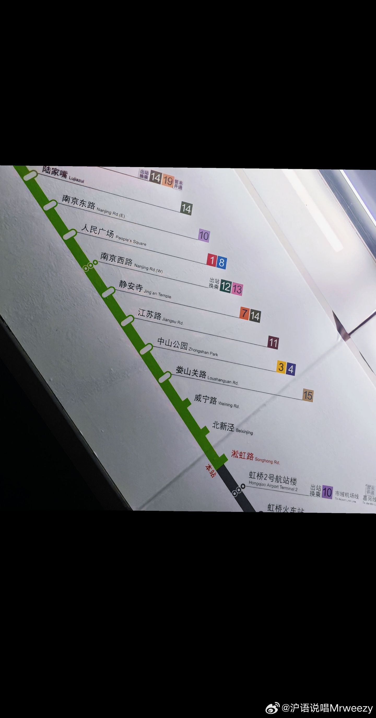 上海网友分享小学在江苏路读，家住中山公园，初中在娄山关路读，高中在威宁路读，最后