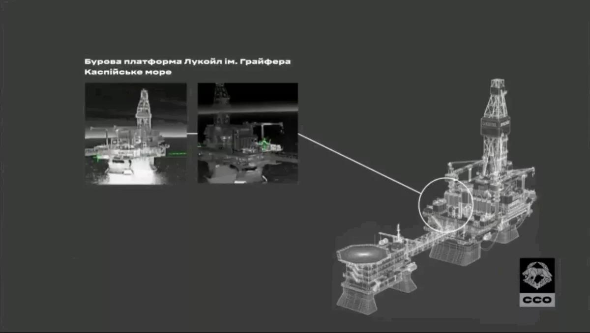 俄罗斯里海石油设施再遭无人机袭击

《图片报》报道，乌克兰总参谋部4月10日发布