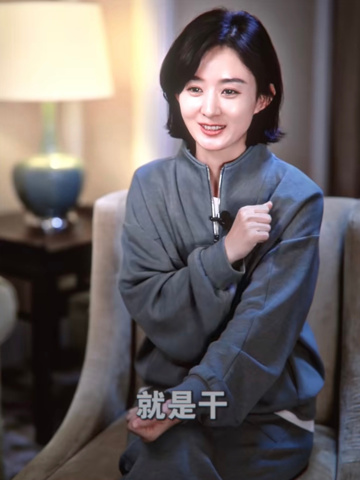 听小赵的 ​​​