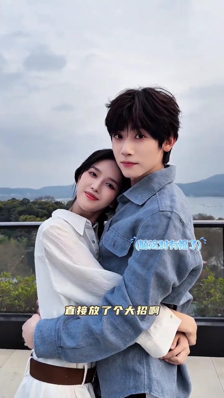 这个逐玉全员上桌到什么程度了？书生长公主的副CP，一个共创直接破330万加的点赞