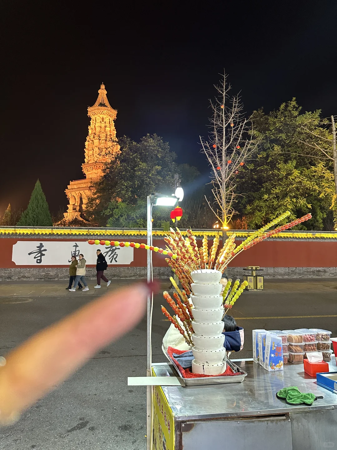 认准这个位置！！！能买到1️⃣米长糖葫芦！便宜！