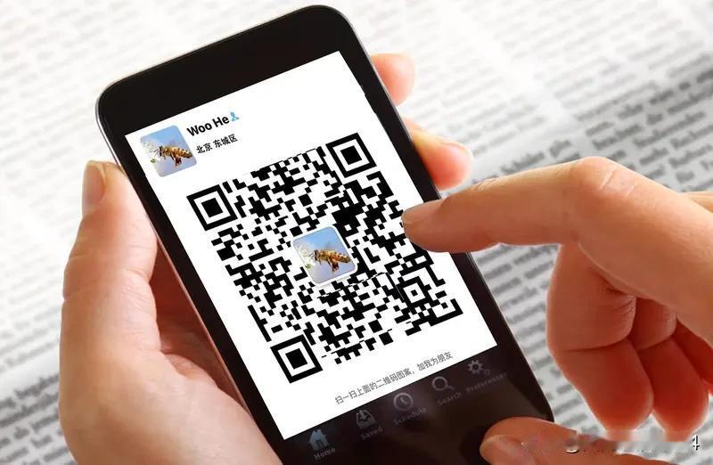 部分用户微信通知可以显示头像了 1月12日，“微信通知显示头像”直接冲上热搜。原