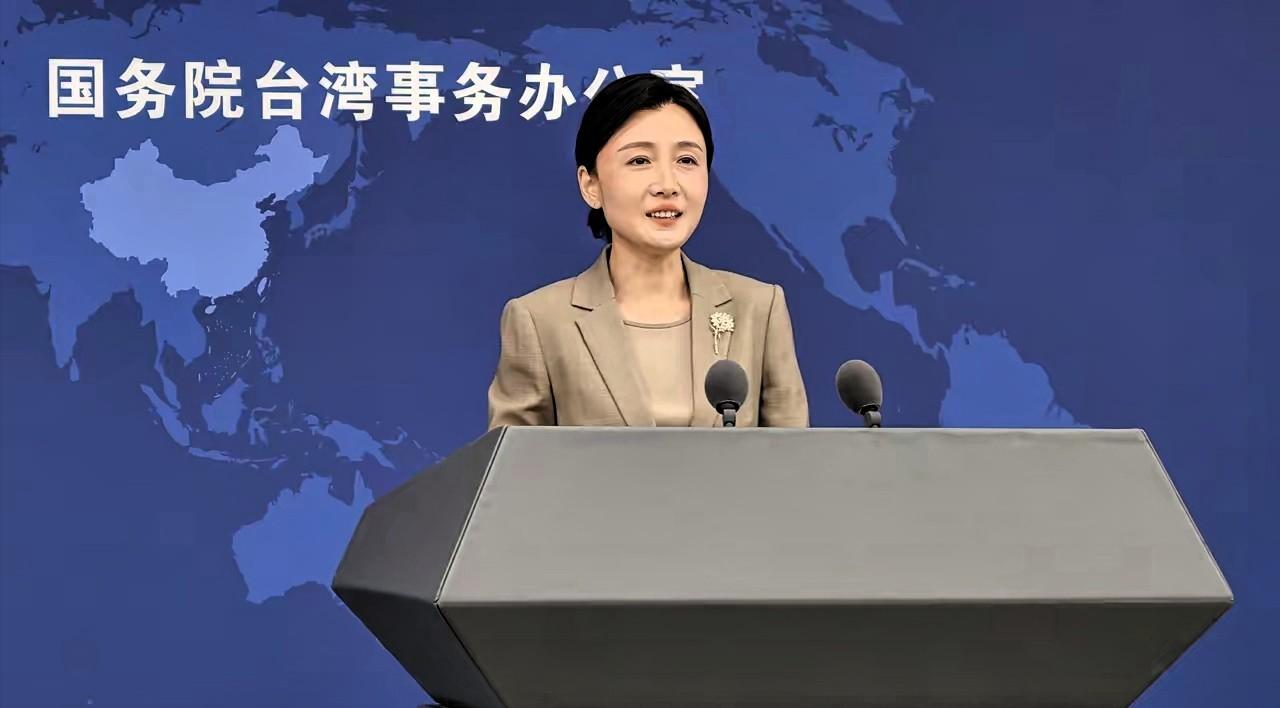 重磅消息！
痛快！国台办这波回应太痛快了！

有些人总活在自欺欺人的剧本里，以为