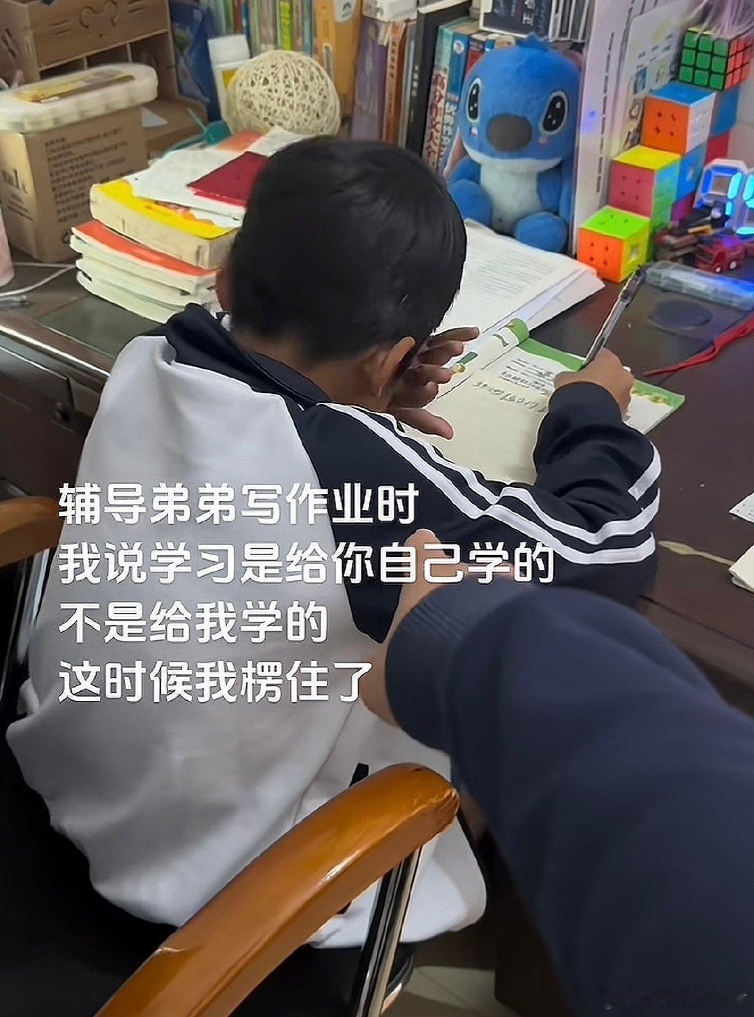 教育在此刻完成了闭环 ​​​