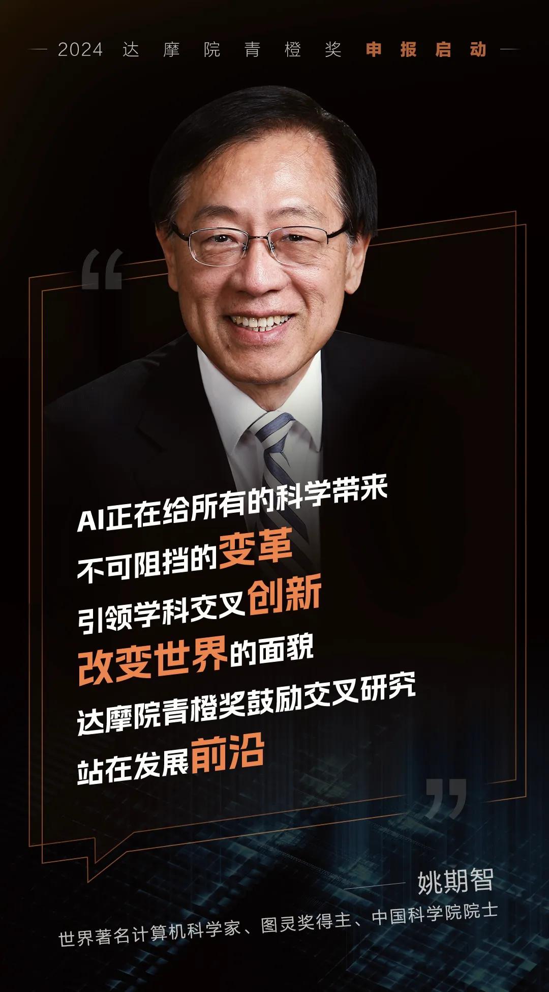 科研界迫切需要的一场颠覆性变革风暴！率先在中国掀起了

发现没有，几乎所有科研界