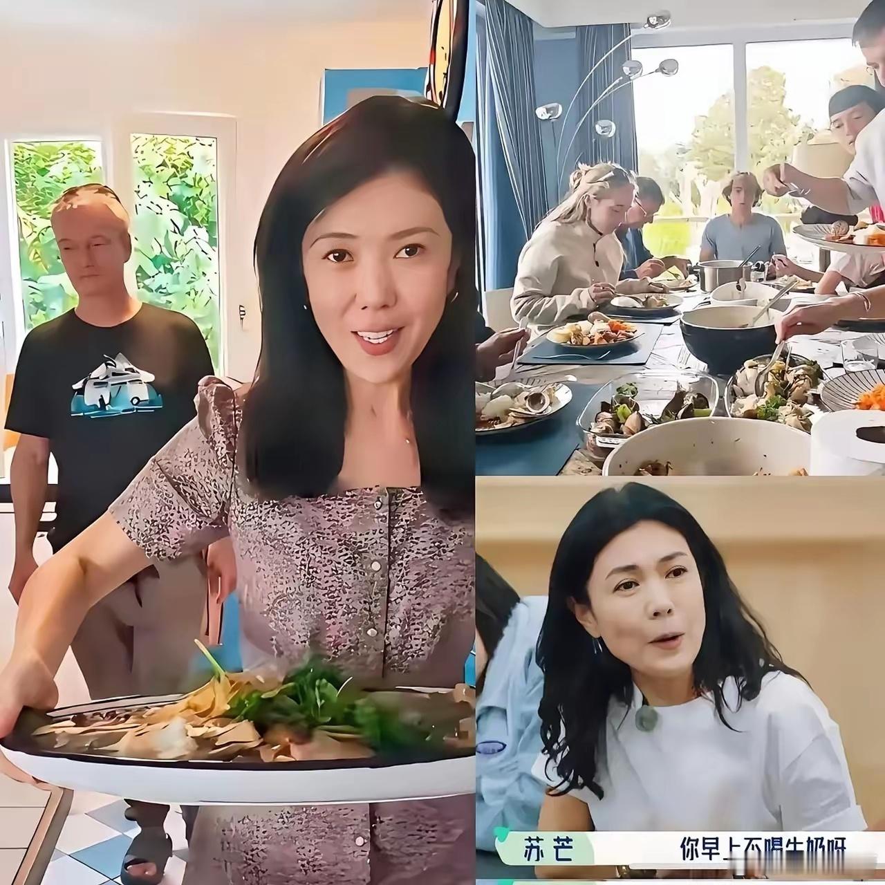 在国内说做家务是牢笼是束缚到了国外老老实实给家里十几口人做饭，嘴上还要说开心快乐