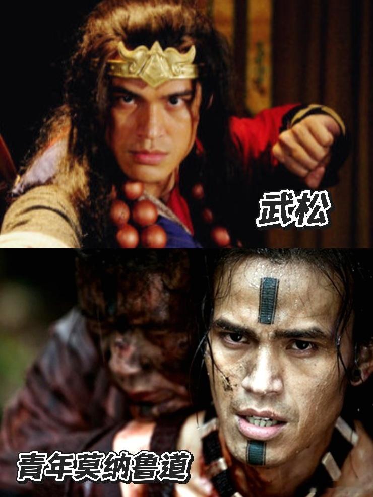 武松当年打虎后来去打鬼子了武松把打虎的劲都用在鬼子身上了武松好！莫纳鲁道也好！ 