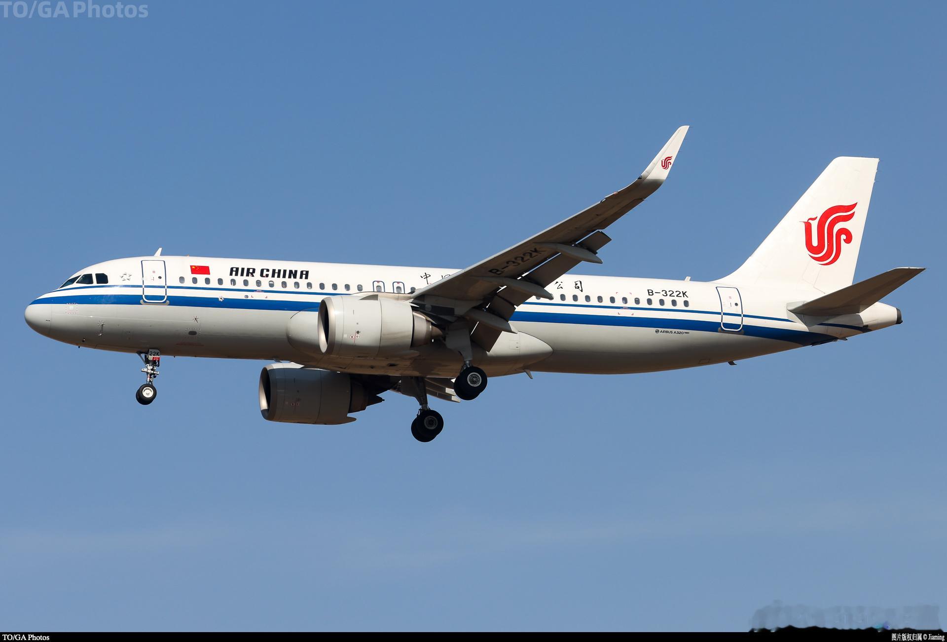 【天津航空8月18日增开呼伦贝尔-天津-广州宽体航线】采用空客A330宽体客机执