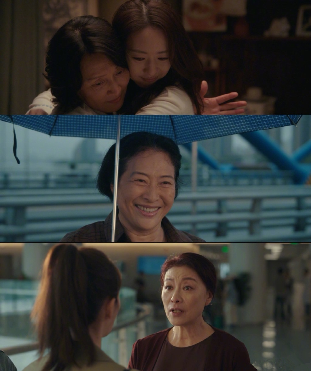 有这么妈味十足的剧进入内娱电视剧四喜 都市家庭情感剧‼️童瑶➕蒋欣➕黄明昊‼️ 