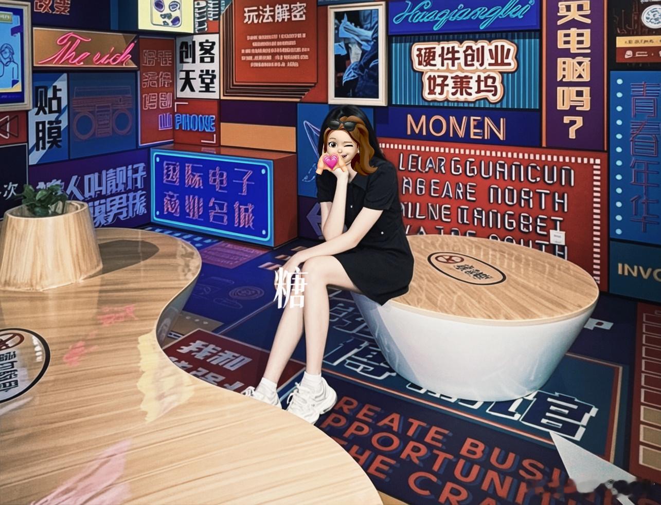 人一定要学会两件事，一个是靠自己，一个是为自己。日常分享 南宁