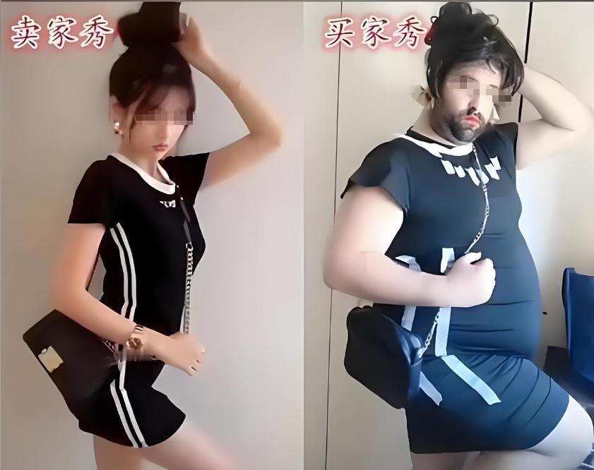 “太离谱了！”怪不得实体店的衣服网上买不到！
 
“这根本不是我在直播间看的那件