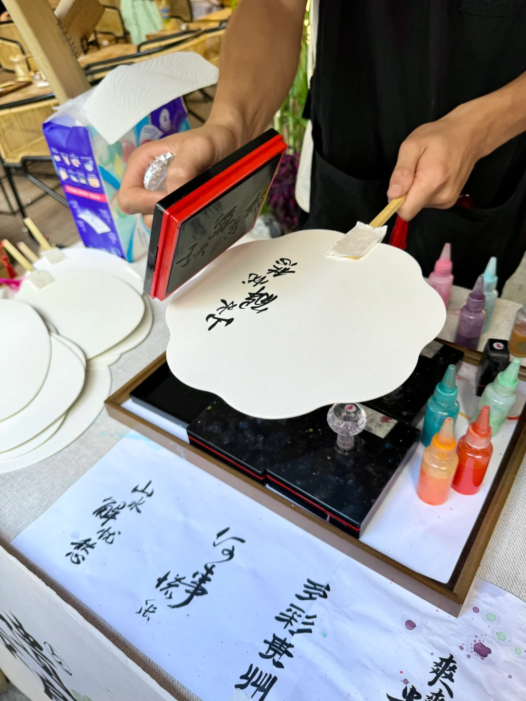 李山山益田再开新店啦！