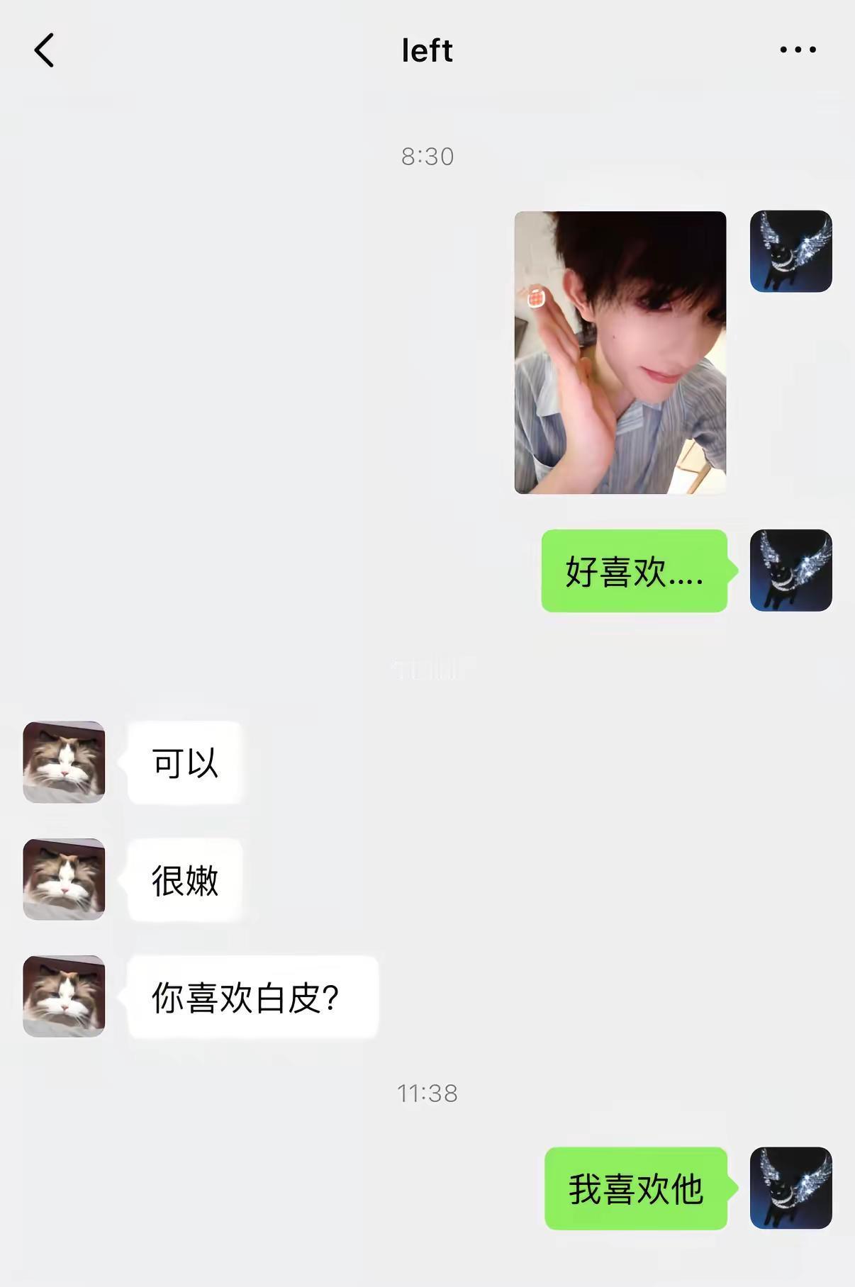 ദി˶ｰ̀֊ｰ́ )✧ 棍铲 朱苏