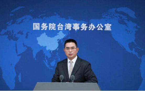 这哪是警告，这就是最后通牒！国防部国台办七天之内连放狠话，谁再敢打台湾主意就等着