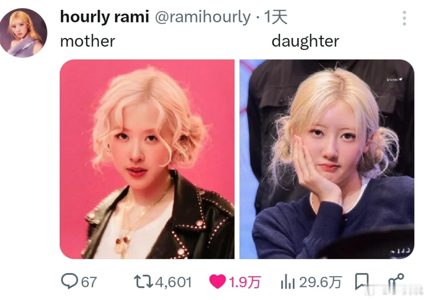 YG你真的很想要第二个rose#rose##Rami# ​​​