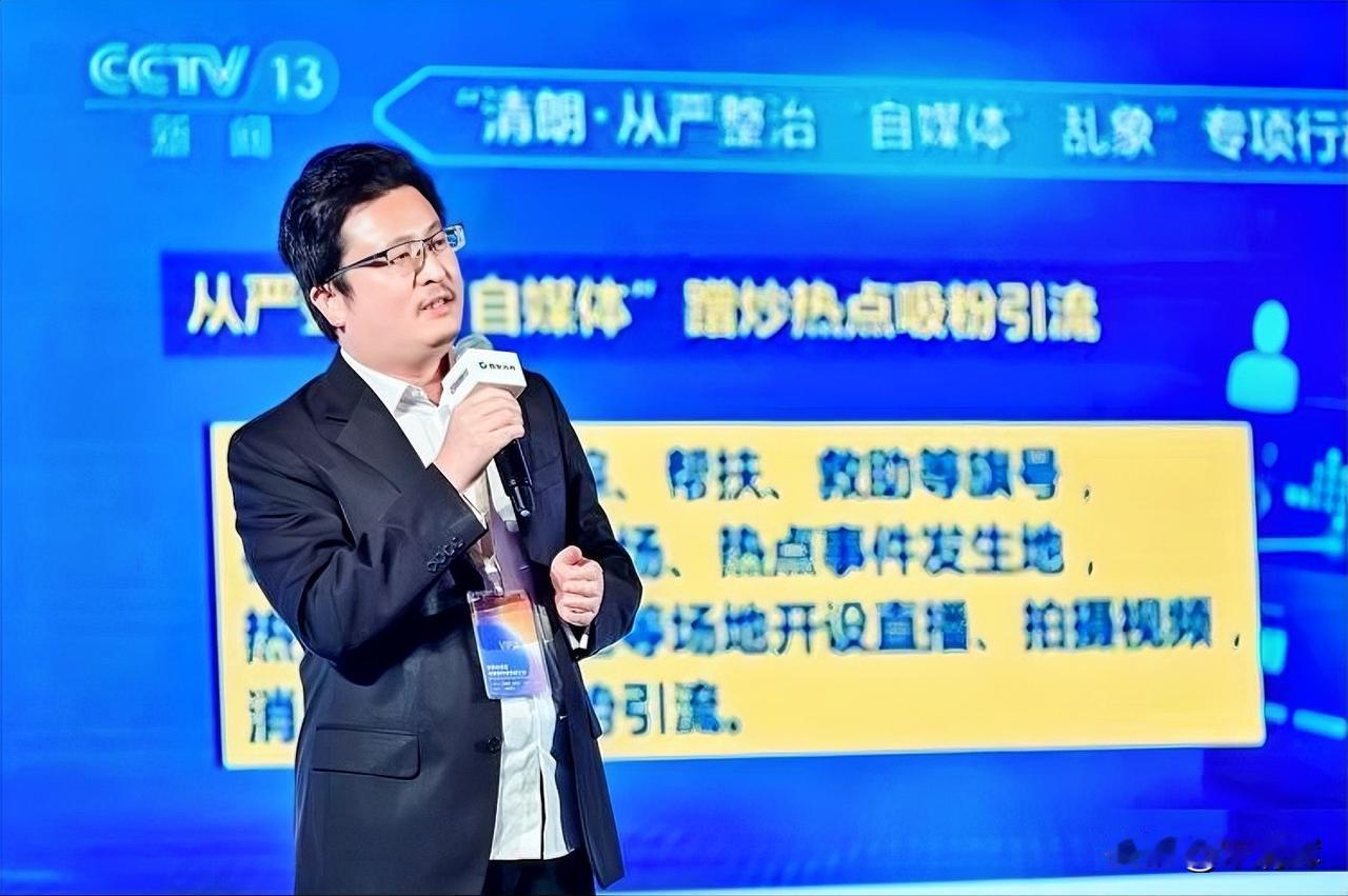 别让流量毁掉韦东奕！造神、敬神、毁神、弑神，周而复始，并非偶然。但是，一个正常的