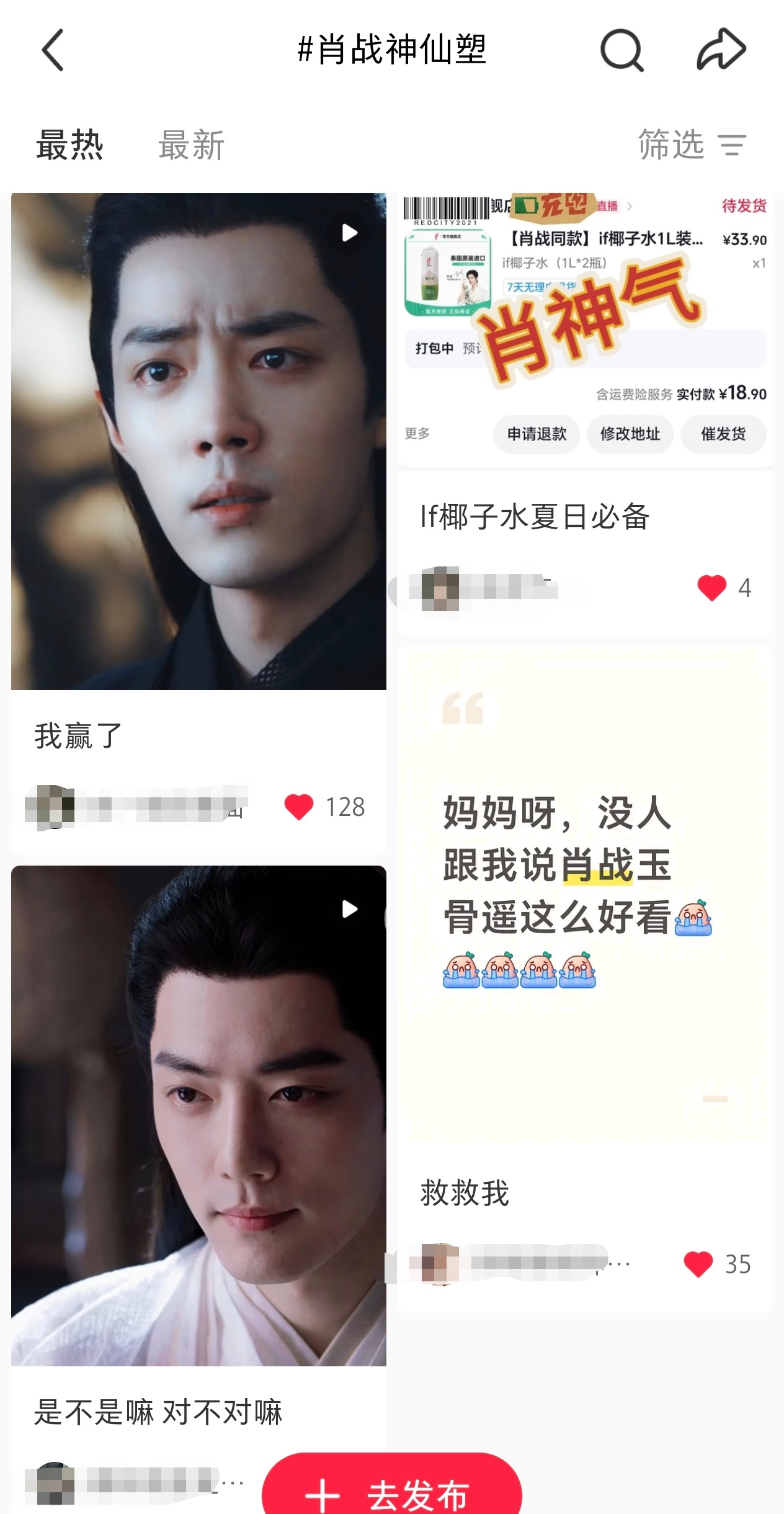 【红薯团建活动】基于那边的机制，建议多做正向push，有时间愿意做的朋友们可以一