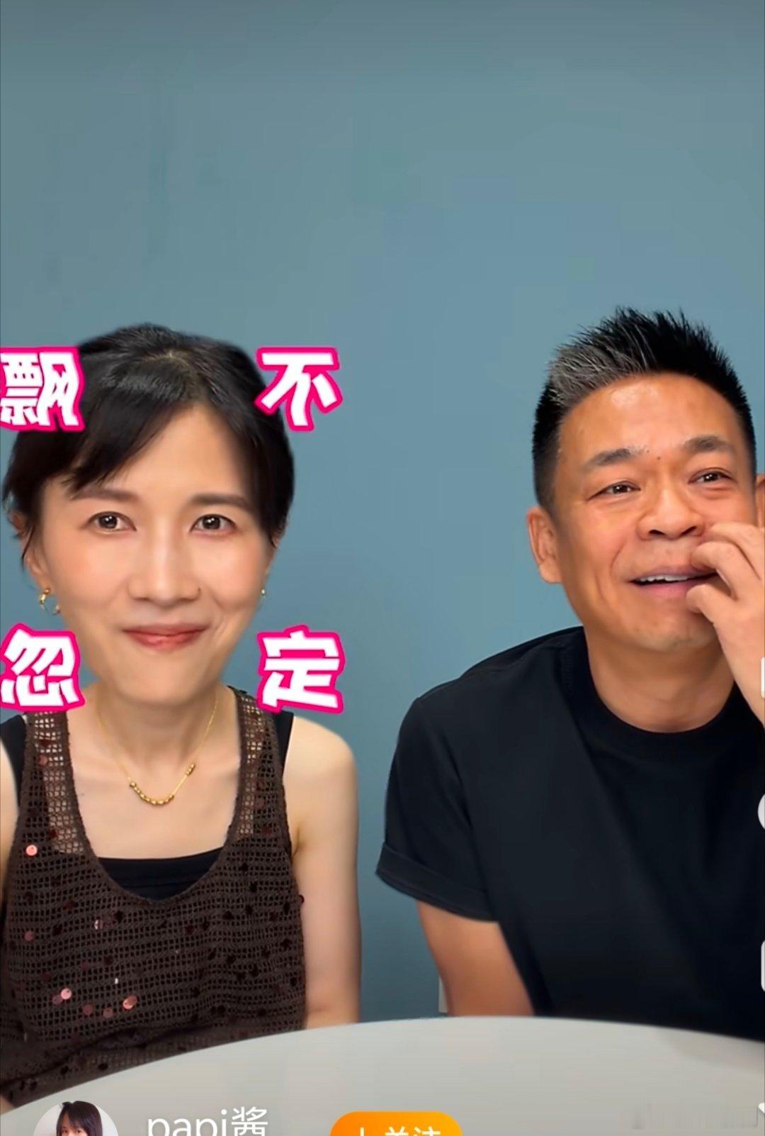 孙浩终于被papi严选了 说真的看完这期节目我对孙浩老师彻底改观了！以前只觉得他