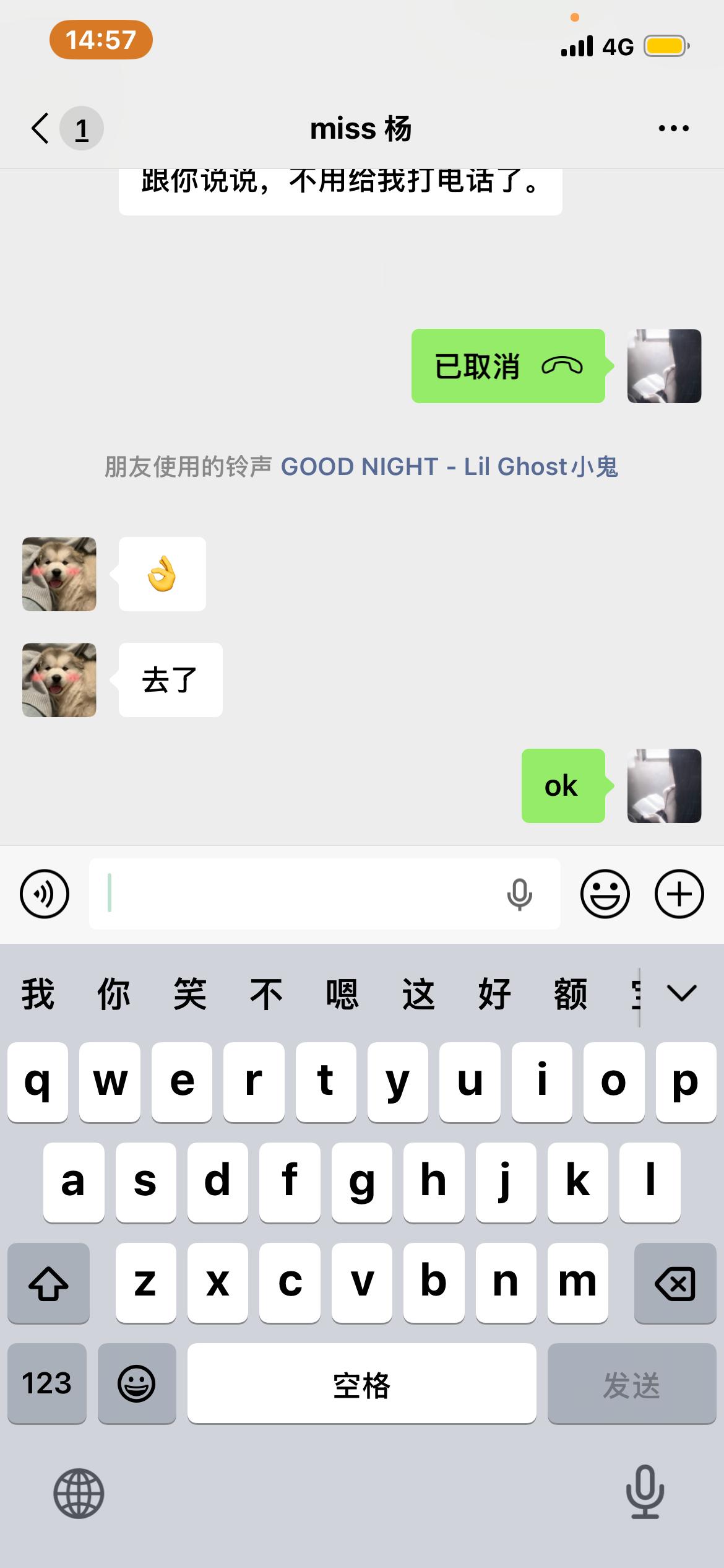 会幸福 