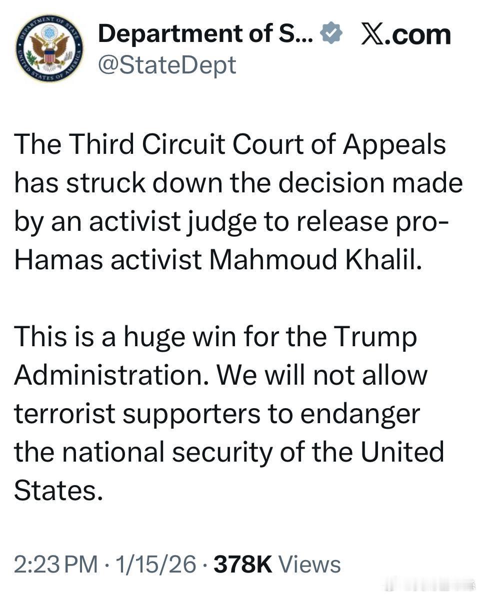 第三巡迴上訴法院推翻了一名激進法官釋放親哈馬斯活動人士馬哈茂德·哈利勒的決定。這