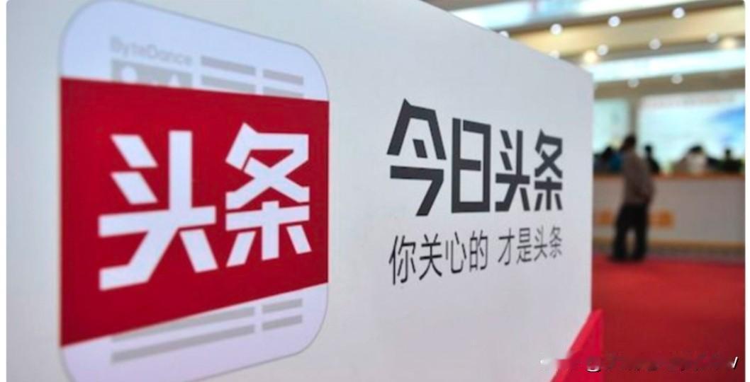 愿2026这个春天，只想我的账号红红火火，多出几个爆款，这样我会更有积极性，写的