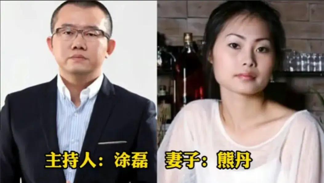 涂磊的婚姻过得很幸福。
杨澜的婚姻过得很幸福。
朱军的婚姻过得很幸福。
胡蝶的婚