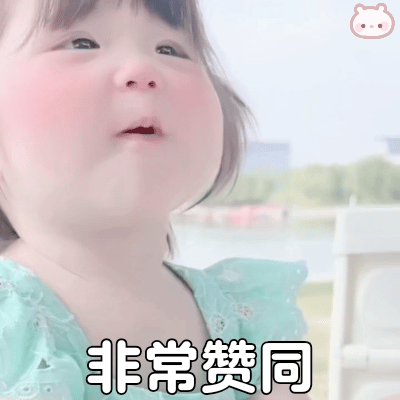 董路直言中国孩子跟日本孩子有很大差异 差异化竞争不是给自己找借口，而是把有限的精