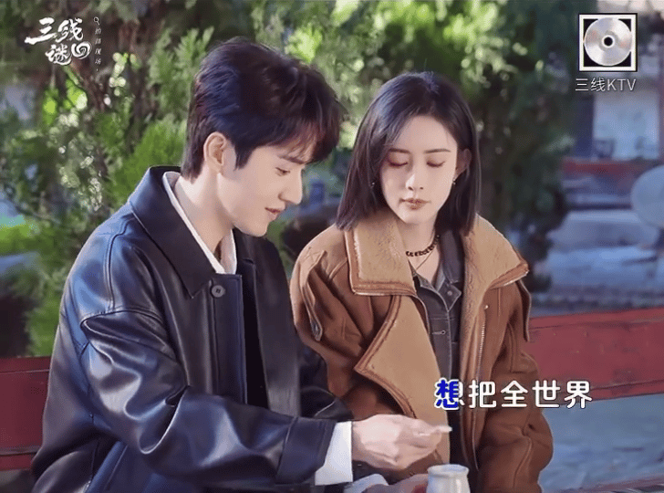 一根淀粉肠就让孟子义爱上了王弘毅一根淀粉肠就把孟子义收买了有没有人管管孟子义啊！