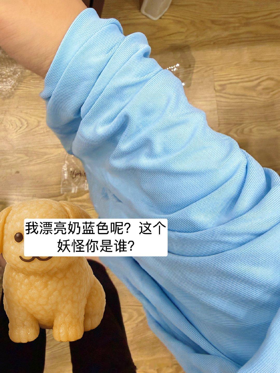 俺微博看着游手好闲，其实没闲着，在干活，前阵子打算做真丝小内裤和文胸系列。做了，
