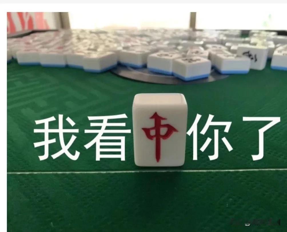 给大家出两个脑筋急转弯啊，看谁反应快

小明明明是夏天生的，可为什么冬天过生日？
