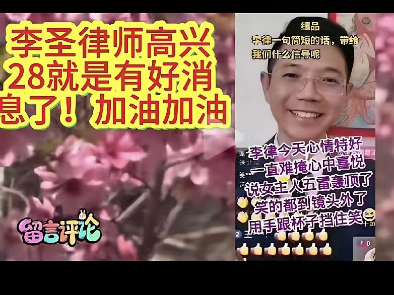 “有人说我是偶然，我说偶然亦甚难。
世上纵有偶然事，岂能偶然再偶然。”
这是清末