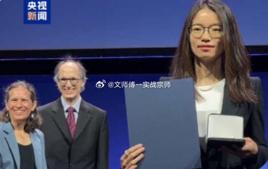 女数学家王虹才35岁 7月23日，35岁的中国数学家王虹荣获国际数学最高奖，菲尔