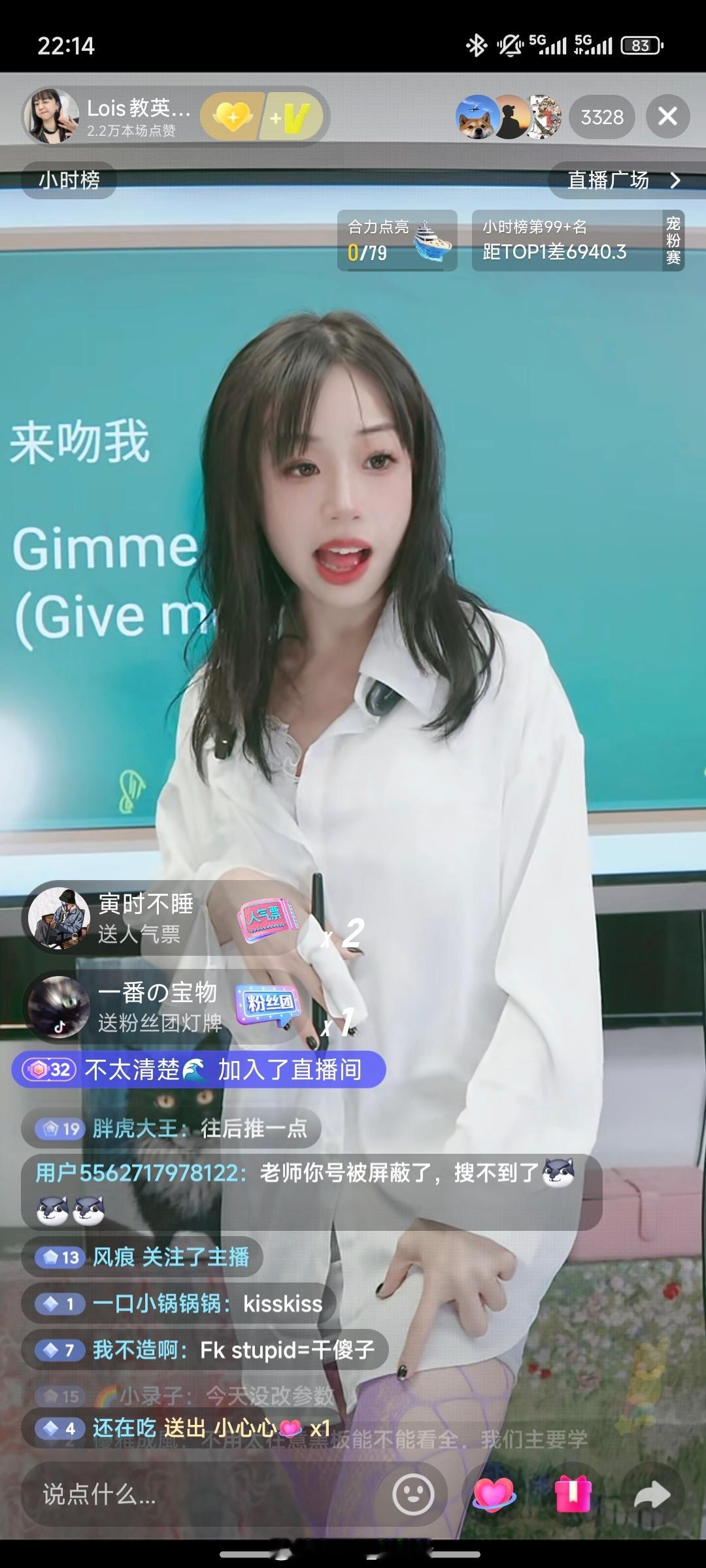 又到了学英语的时候，今天是紫色心情[太开心] ​​​