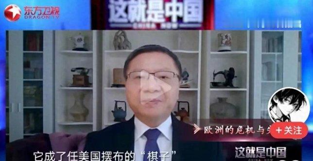 如今再看乌克兰，泽连斯基无疑已被美国无情抛弃，沦为一颗处境尴尬的 “弃子”。 事