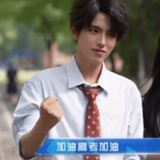 全家老小啥也不干了一心只为跃跃加油 