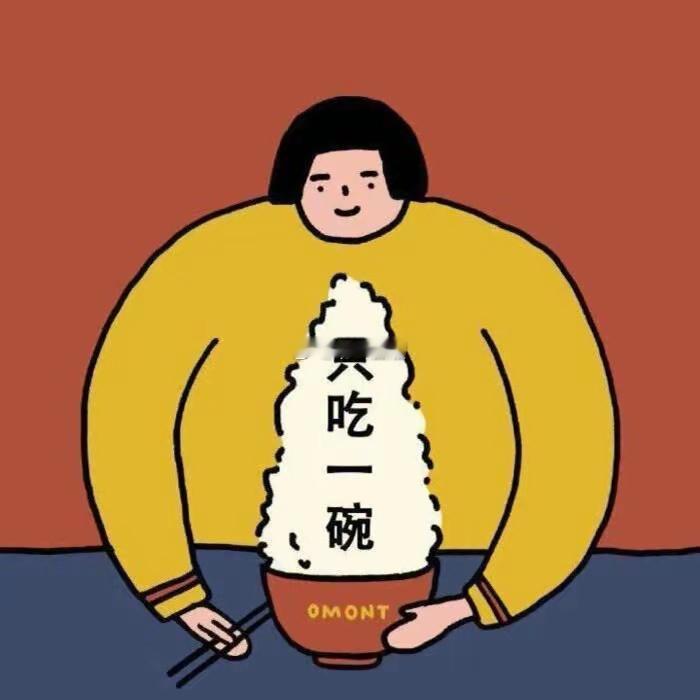 双鱼挺容易着迷于感情的，不过有一点很容易让双鱼被伤害，就是过分的感性，虽然用心去