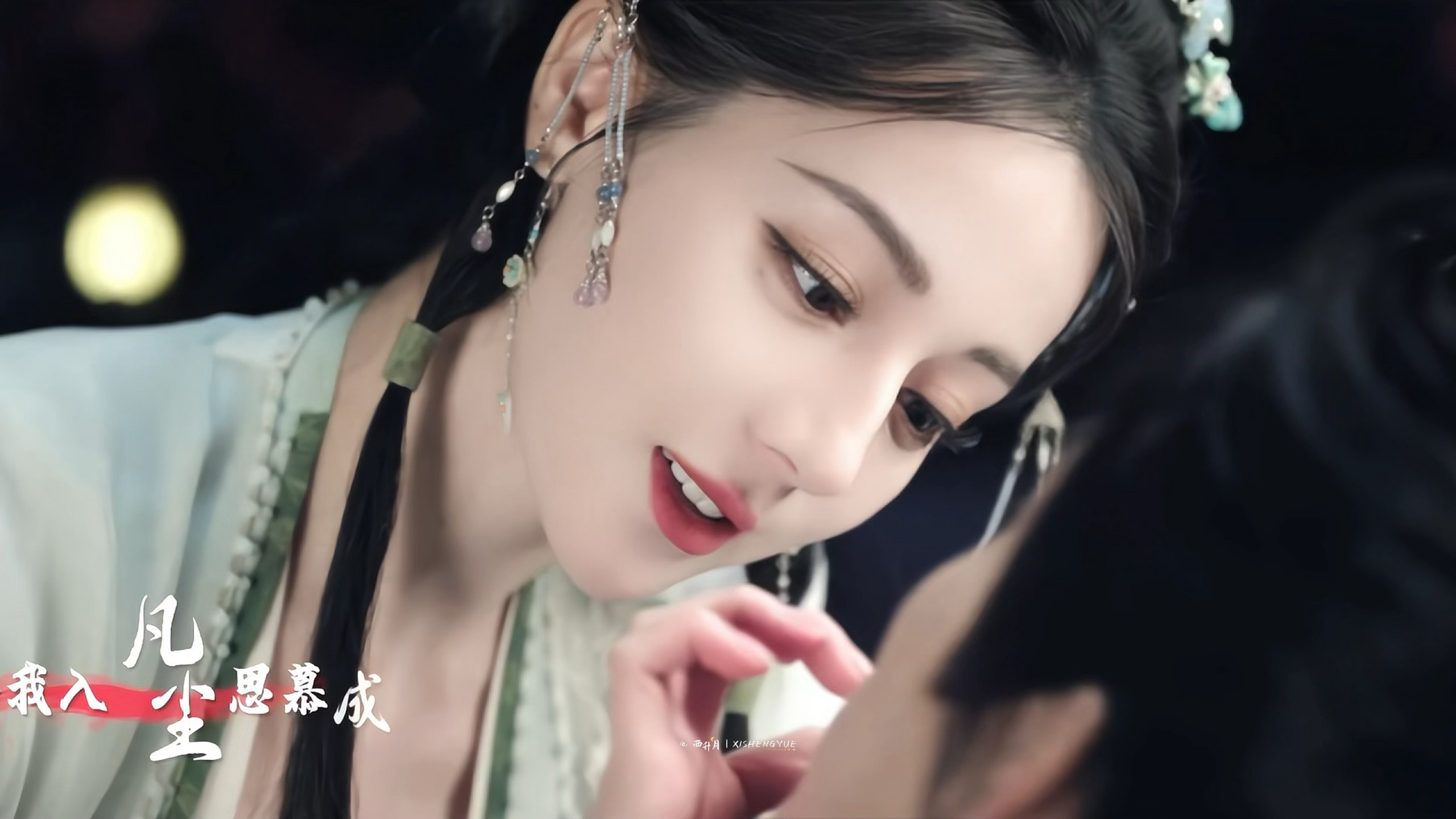 呃啊啊啊贺思慕你冲我来行不行啊我要做贺思慕梦女！！！！！白日提灯迪丽热巴贺思慕