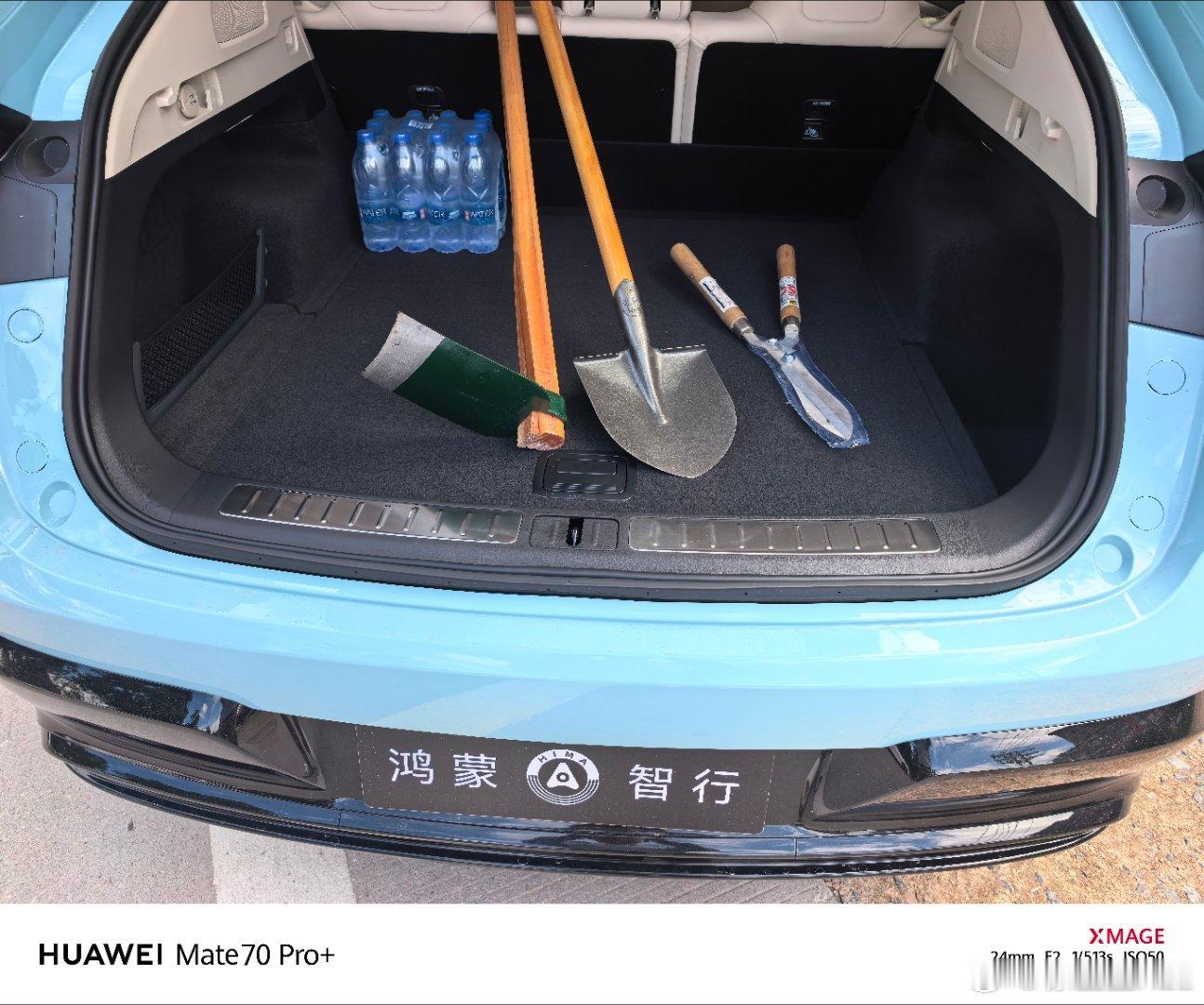 能不能把智界R7注册成农用器械？[无聊][无聊][无聊] ​​​