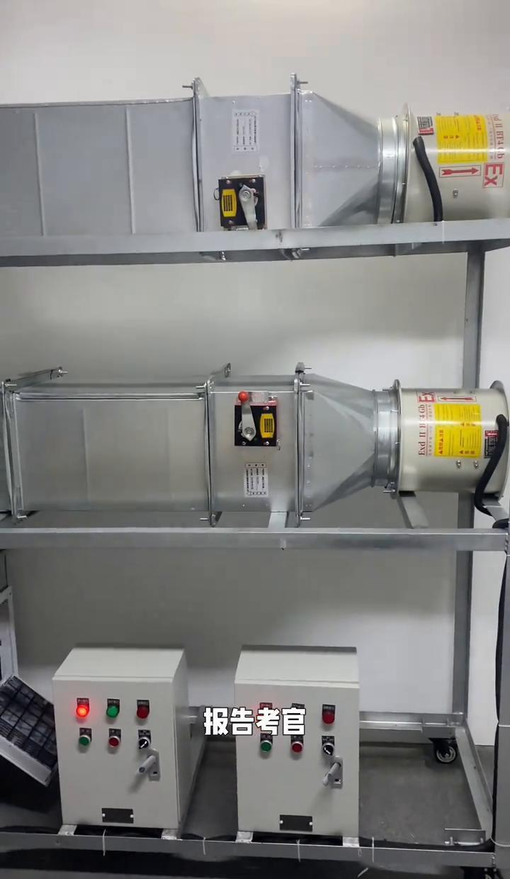 消防风机一拉就动，一松就停，这活儿听着简单，其实门道多着呢。
你得先确认控制柜在