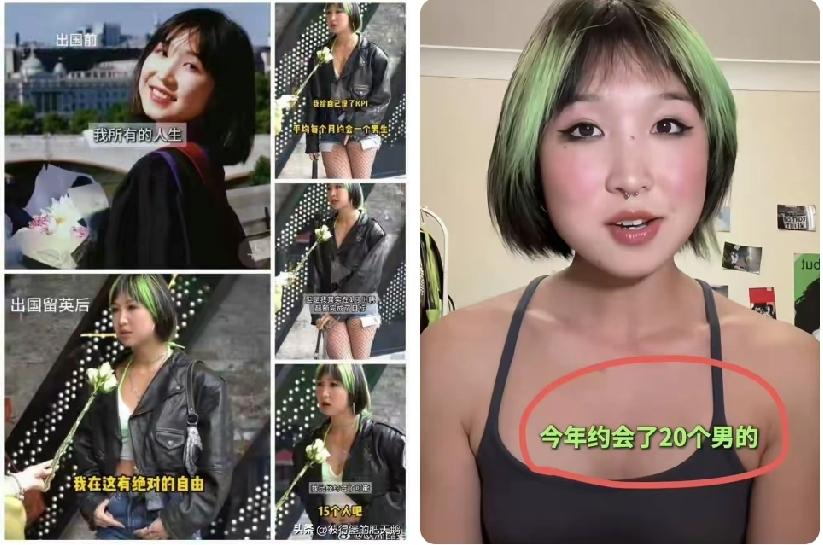 西方就是把下流无底线包装成开放，把无是非观念说成包容多元。信他们那套，就是相信动