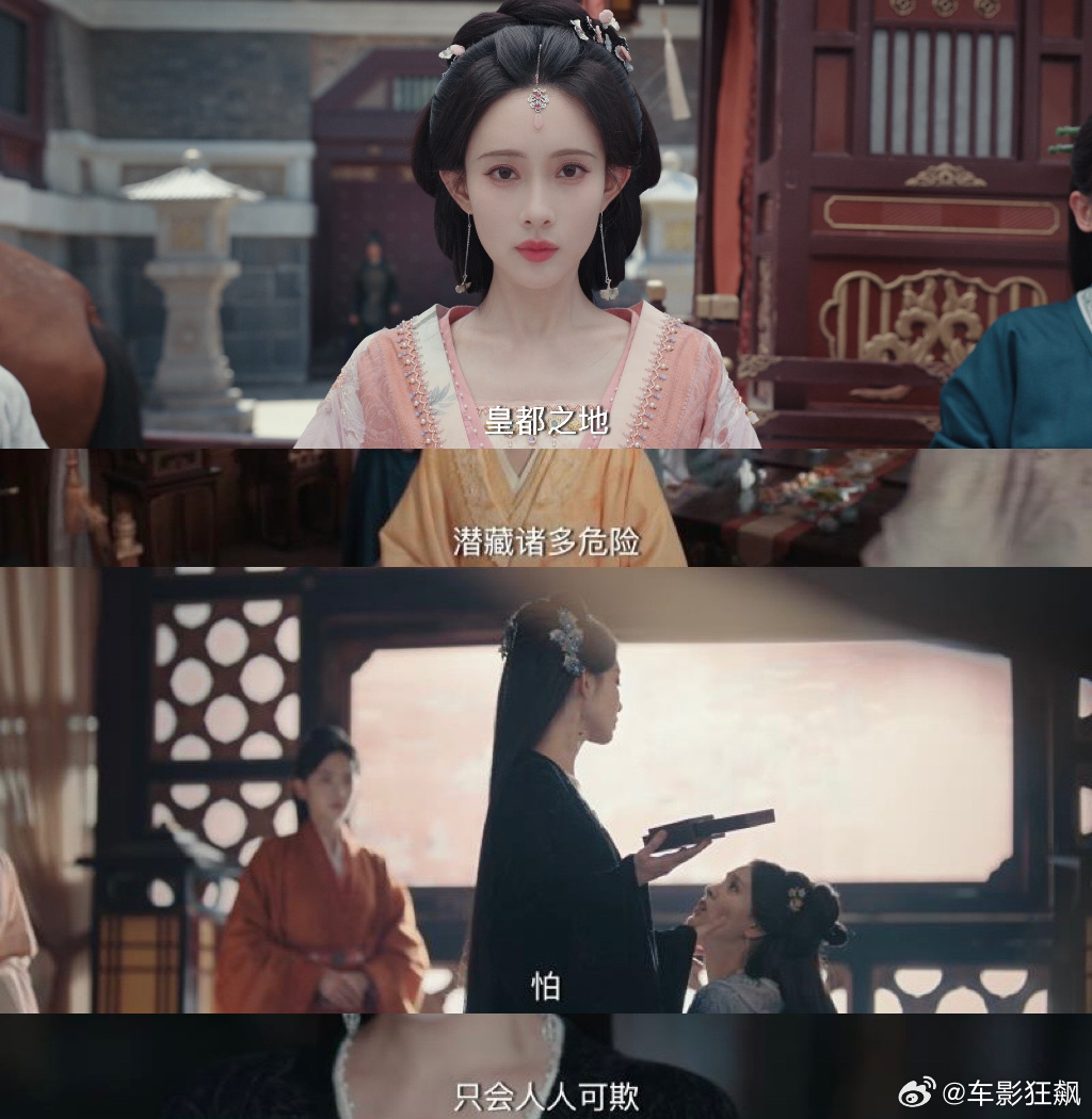 谁选老公标准是短命且无恋爱史 萧华雍的温柔真的精准拿捏沈汐和！不管女主初衷是什么