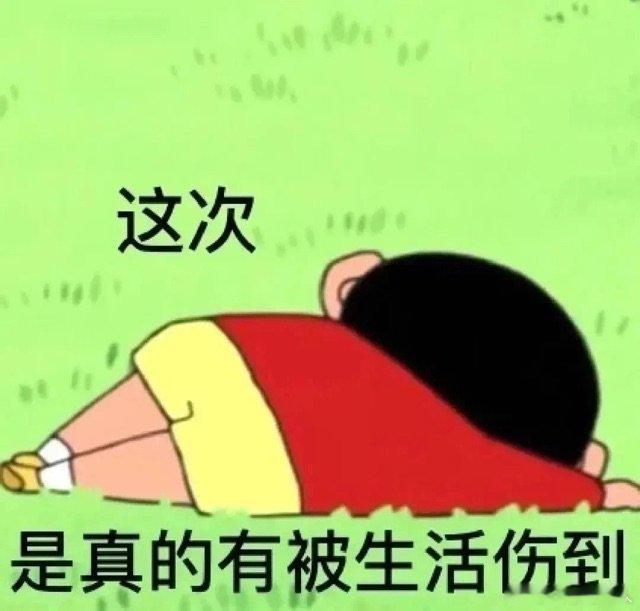 公众号又禁了一个月，最近改在小号更新复盘了，12.5解禁，漫长的等待。。。 ​​