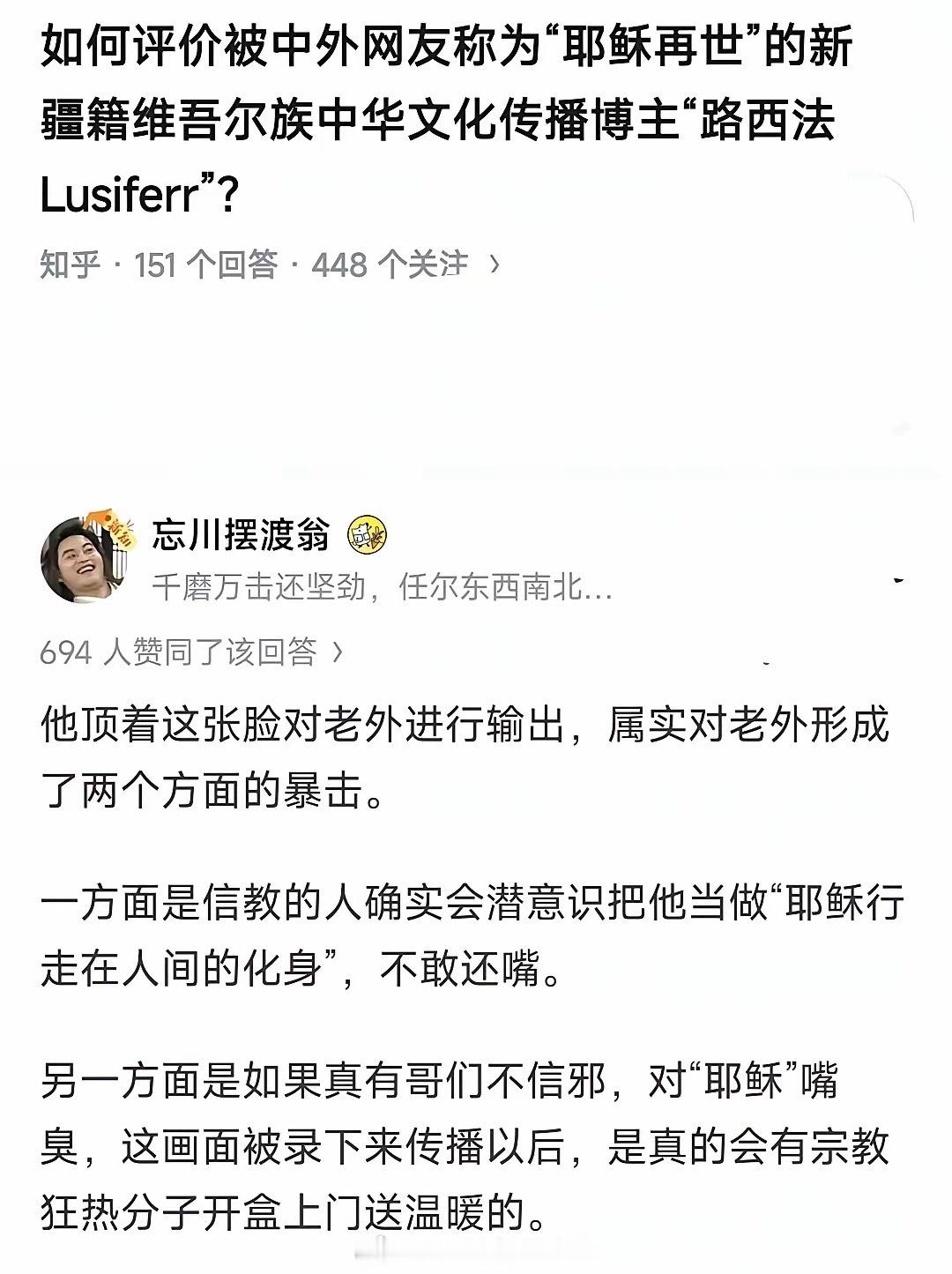 全方位无死角进攻了