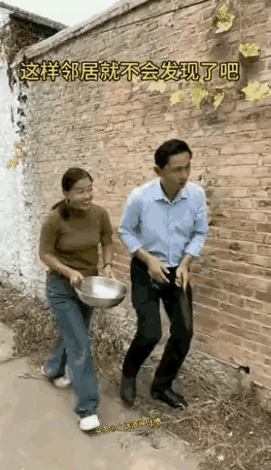 住着这样的邻居，可糟心了，瞅瞅啥情况，[捂脸][捂脸]