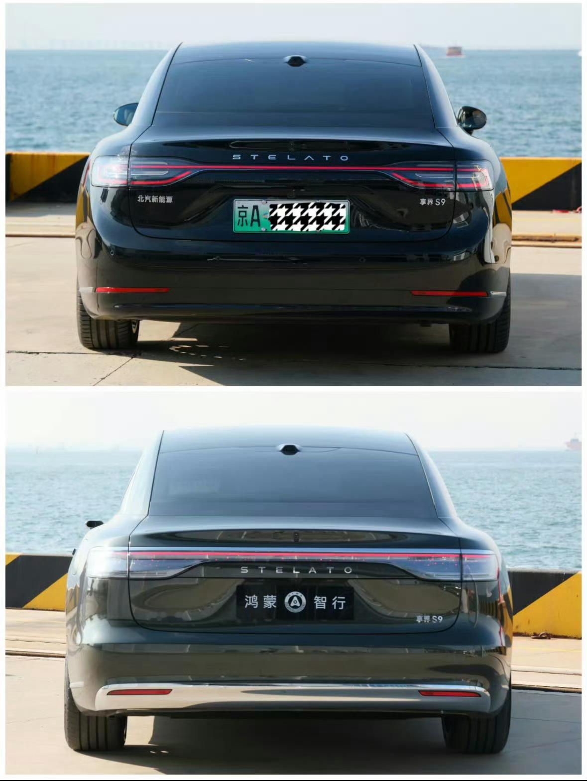 新的尾灯大家觉得是丑了还是帅了？ ​​​