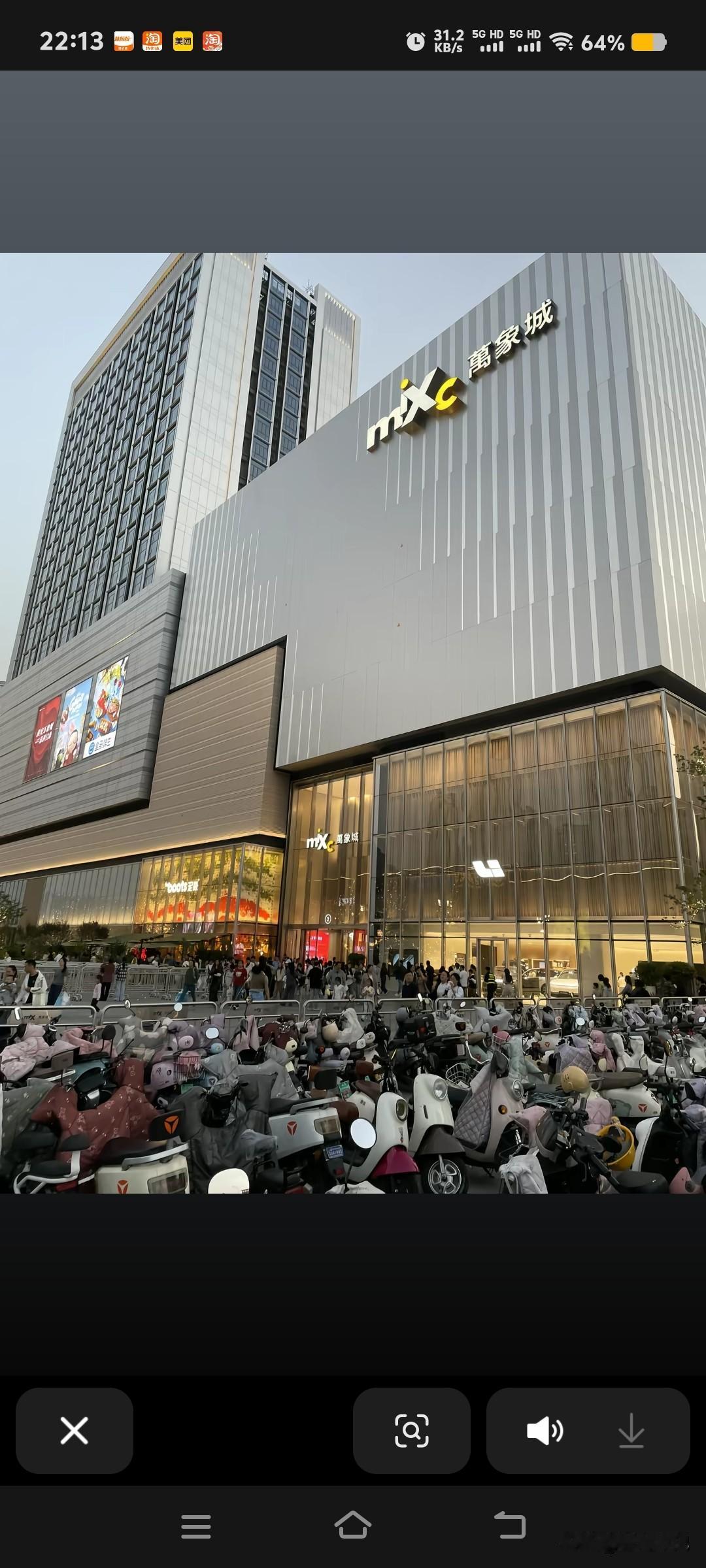 淮安那么多品牌 ，还有首店，咱们宿迁也要追上，金三角地块准备好了，就等万象城入住