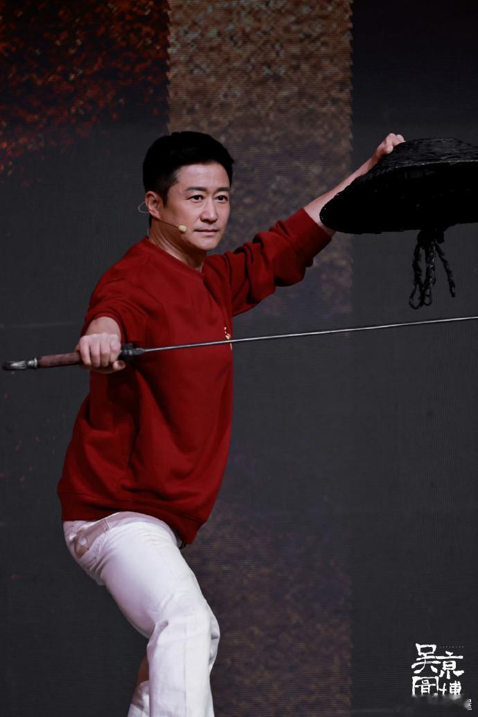 吴京 谛听我在长安很想你 一句话，一座城，一段江湖情。吴京在长安的轻声思念，让热